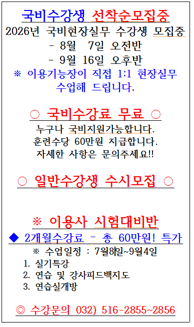 0163bd3c6400930fa28bf24e22a182c8_1782794961_46.png